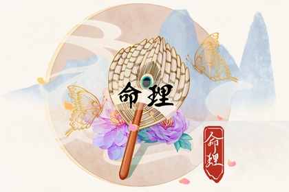 2025万年历日历_日历2025年黄历_日历表