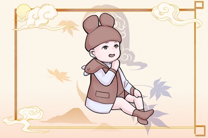 择吉老黄历皇历|择吉老皇历|开业择吉日