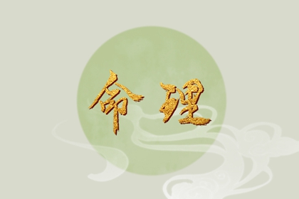 万年历日历黄历,今日万年历查询,万年历2025日历表