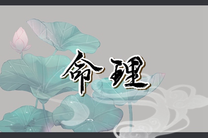 万年历_万年历查询_中华万年历