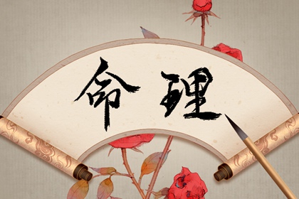 中国万年历黄道吉日 2025万年历查询 黄道吉日万年历大全