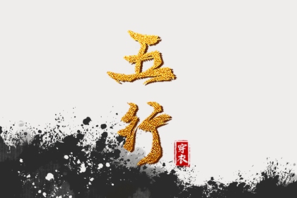 中国万年历黄道吉日 2025万年历查询 黄道吉日万年历大全