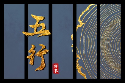 日历万年历查询 今日日历表 2025万年历日历