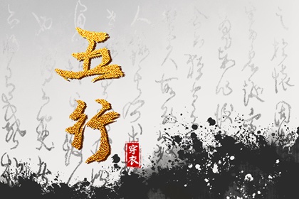 今日农历黄道吉日查询_农历查询_农历日历2025年