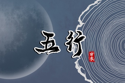 2025万年历日历_日历2025年黄历_日历表