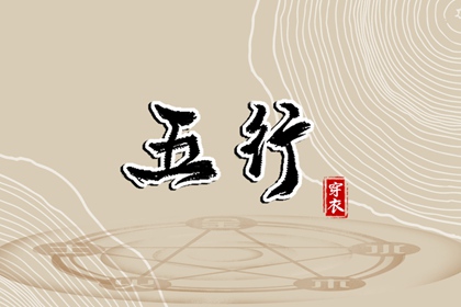 黄历2025黄道吉日查询,2025全年黄道吉日,黄道吉日万年历大全