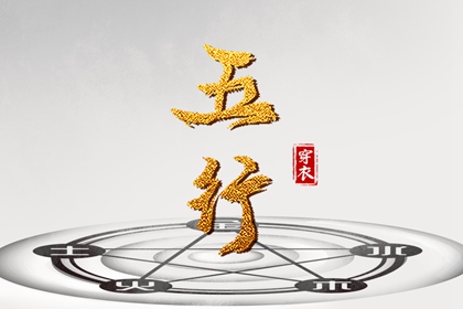 日历万年历查询 2025万年历日历 中华万年历