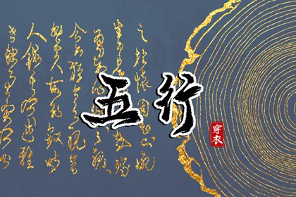 今天农历日期 农历2025年日历表 农历日历2025年