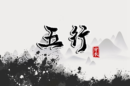 万年历黄历2025年,万年历查询,万年历网