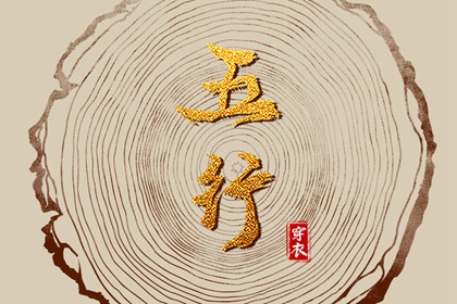 农历查询,农历网,农历2025年日历表
