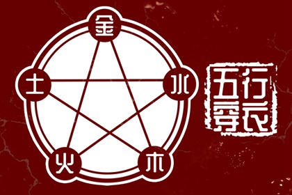 黄历万年历黄道吉日_万年历黄道吉日查询_万年历黄道吉日
