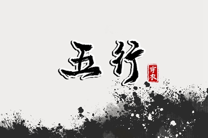 农历查询_农历_农历在线查询
