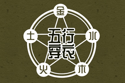 2025年日历,农历日历2025年,万年日历查询