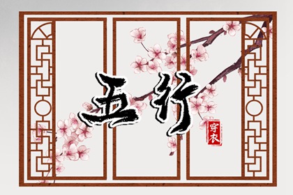 农历查询_农历_农历在线查询