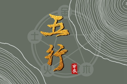 万年历黄历2025年,万年历查询,万年历网