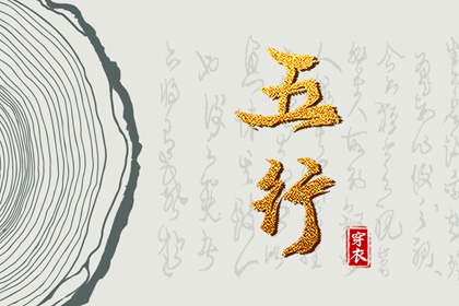 中国万年历黄道吉日 2025万年历查询 黄道吉日万年历大全