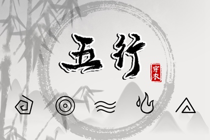 万年历黄历2025年|万年历农历查询|万年历2025日历表