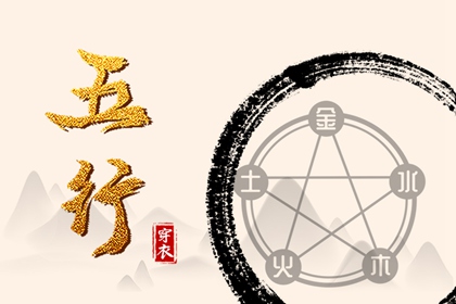 黄历2025黄道吉日查询,2025全年黄道吉日,黄道吉日万年历大全