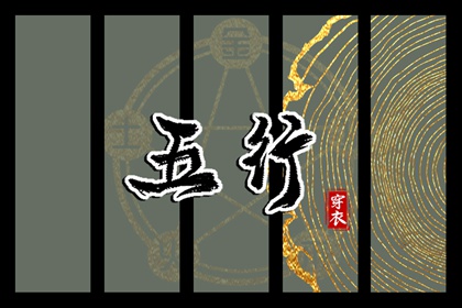 万年历查询 万年历表 万年历老黄历2025