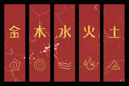 择吉老黄历皇历|择吉老皇历|开业择吉日