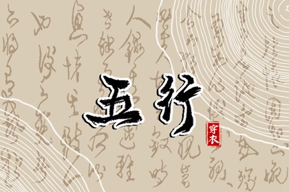 日历查询2025年黄道吉日 日历表2025年黄道吉日 黄历万年历黄道吉日