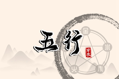 万年历日历黄历,今日万年历查询,万年历2025日历表